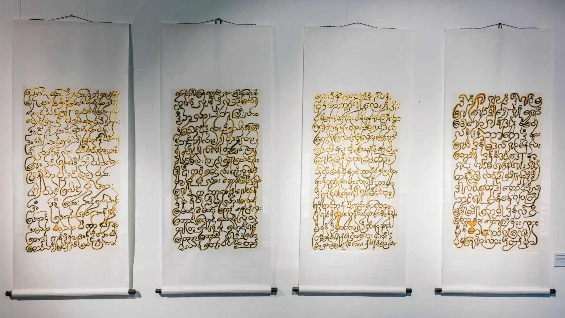 scrolls