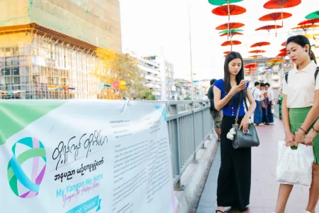Aung Myat Htay